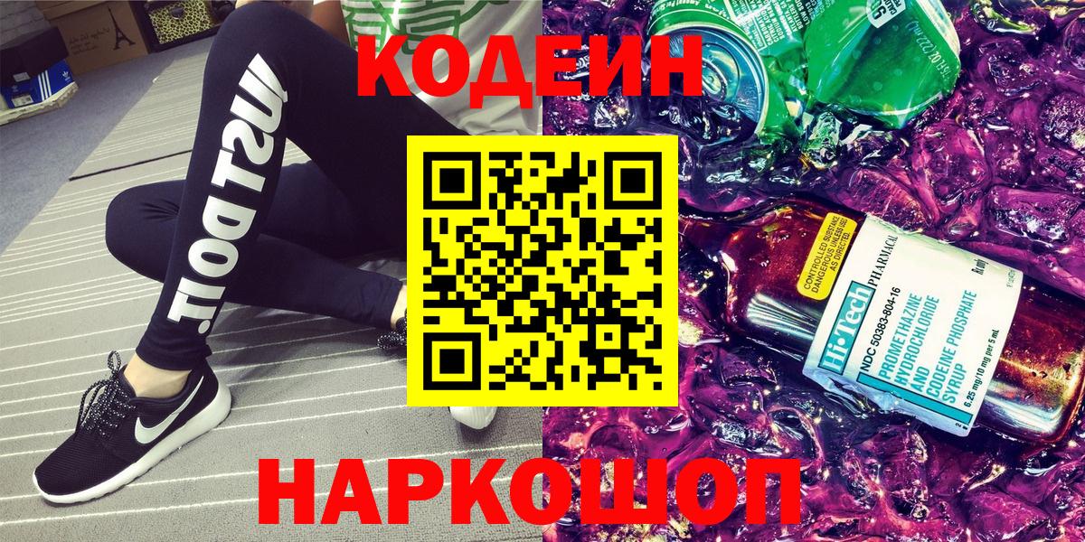 Конопля Кызыл
