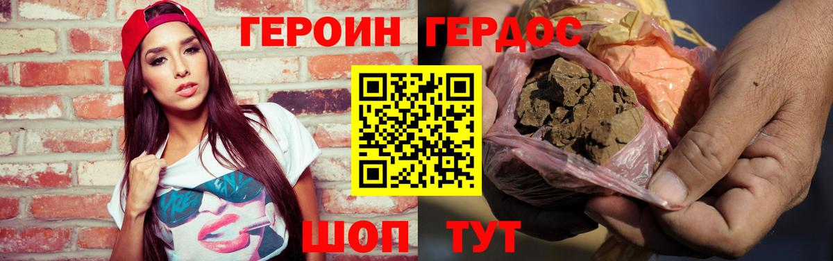 Меф МЯУ МЯУ кристаллы  МЕТАМФЕТАМИН  Экстази  Бошки Шишки  Вход с VPN  ГАШ  ГАШИШ  Кызыл  АМФЕТАМИН  