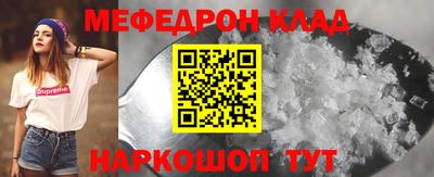 альфа пвп Кимры