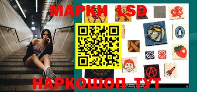 альфа пвп Кимры