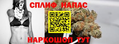альфа пвп Кимры