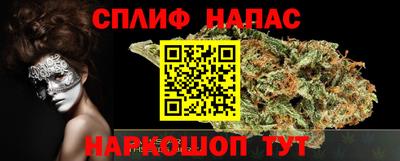 альфа пвп Кимры