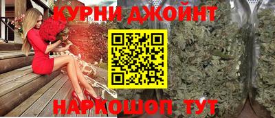 альфа пвп Кимры