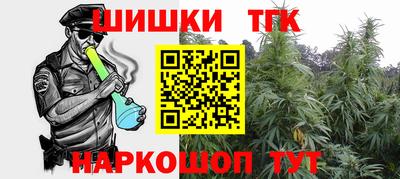 альфа пвп Кимры