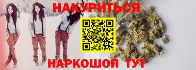 МДМА Кинель