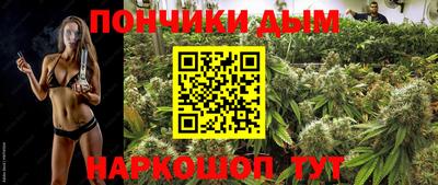 альфа пвп Кимры