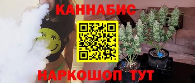 альфа пвп Кимры
