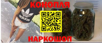 МДМА Кинель
