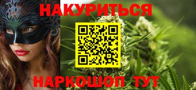 альфа пвп Кимры