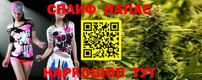 альфа пвп Кимры