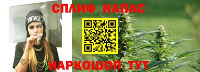 МДМА Кинель