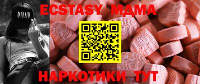 альфа пвп Кимры