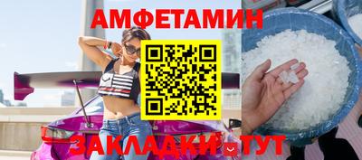 альфа пвп Кимры