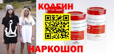 альфа пвп Кимры