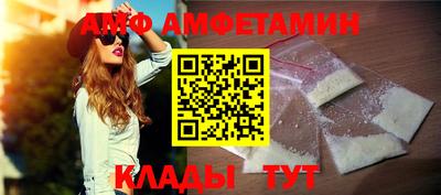 стафф Кингисепп