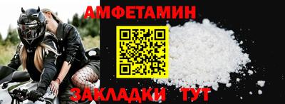стафф Кингисепп