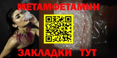 стафф Кингисепп