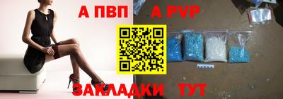 МДМА Кинель