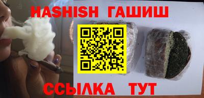 стафф Кингисепп