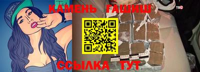 альфа пвп Кимры