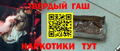 МДМА Кинель