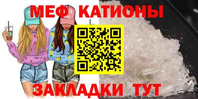 стафф Кингисепп