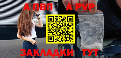 МДМА Кинель