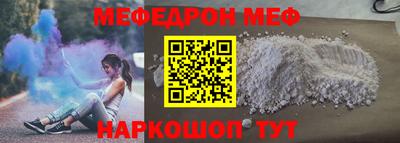 альфа пвп Кимры
