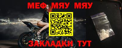 альфа пвп Кимры